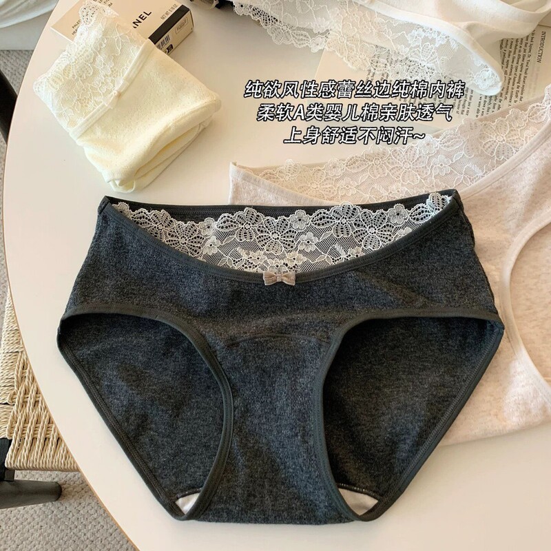 Pure Desire Style Sexy Lace-Trimmed Pure Cotton Panties for Women, Soft, Large Size, Antibacterial, Extended Crotch, Women's Briefs