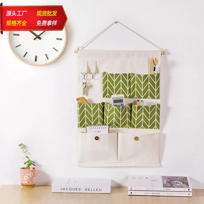 家居布艺挂式收纳袋 门后悬挂式杂物储物袋置物袋墙挂式多层挂兜