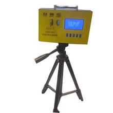 直讀式粉塵濃度測量儀 礦用直讀式粉塵濃度測里儀測塵儀