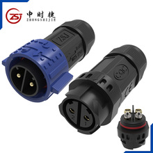 M25工業防水插頭線對線自鎖彈簧裝配式螺絲壓接4芯公母對接連接器