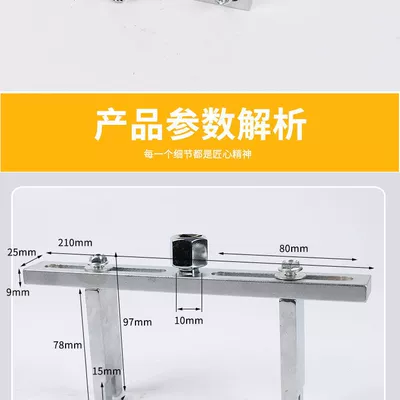 Fuel Tank Cap Wrench Gasoline Pump Cap Wrench Fuel Pump Wrench Fuel Pump Removal Tool Gasoline Pump Removal Wrench (Mühərrik alətləri) - fuel-tank-cap-wrench-right-angle-version
