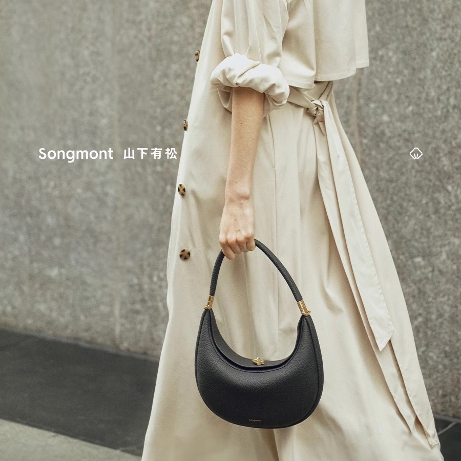 thumbnail image 3 of Songmont Yamashita Arimatsu Crescent Bag Series Bolsa para ir al trabajo, versátil, portátil, mediana, para hombro y axila, 3 of 5