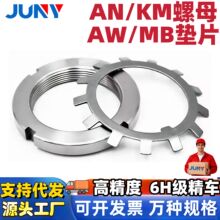 ��������Բ��ĸAN��ȫKM��ƬAW0405060708091011121314AN����