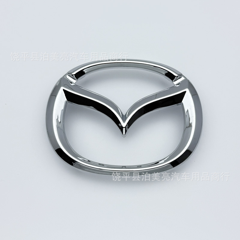 Suitable for 17-21 Mazda Cx-5 Car Logo Front and Rear Logo Cx5 Letter Car Logo Sticker Tail Label Modification