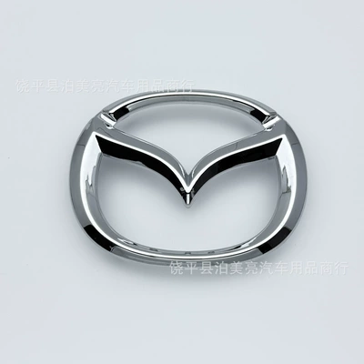 Sticker Tail Label Modification, Car logo - front-label-replacement