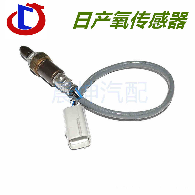Factory Direct Supply Oxygen Sensor 234-9038 234-9039 22693-1Aa0A 22693-Ja00B Factory Direct Supply Oxygen Sensor 234-9038 234-9039 22693-1Aa0A 22693-Ja00B