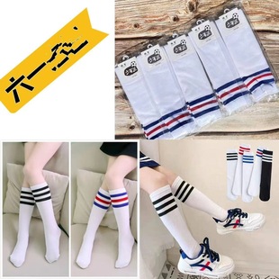 ��ͯ�LͲ�m���������l�܌W��У���m�赸�����m���ļ�͸�����m���l