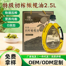 �ؼ���ե�ϙ���ʳ����2.5����ƿ������ֲ��������Դ�^���S