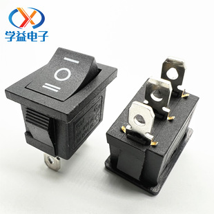 KCD1 three-gear three-legged boat switch iron-legged copper-legged silver-dot boat switch solderable wire to plug spring sheath