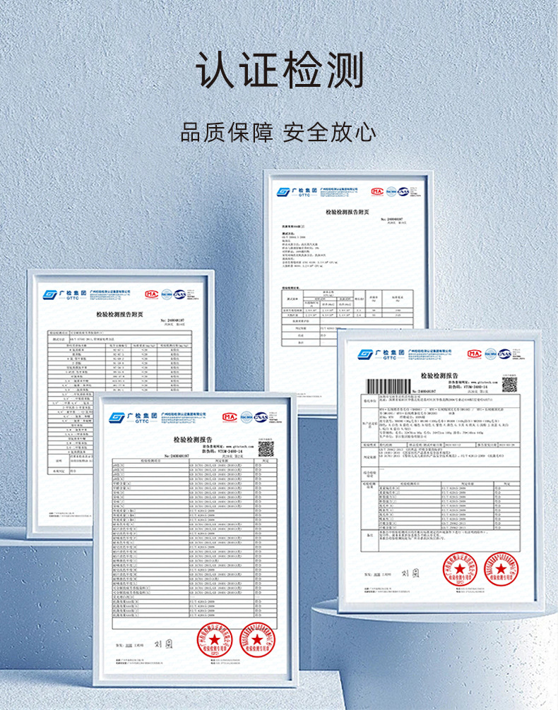 O1CN01UR4S0i2JXuex4MRHD_!!2206943679432-0-cib.jpg