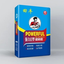 �����w�����ϰ��b���y�ڴ����܏ͺϴ�20����Ӻ�ӡˢ���M�OӋ���b