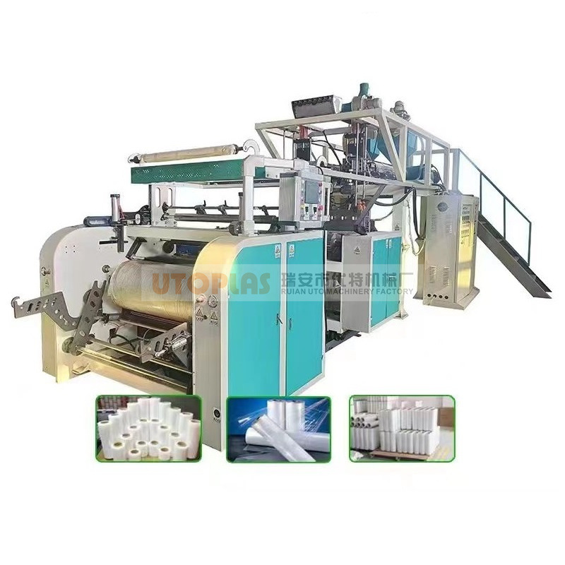 厂家直销 全自动高速三层共挤拉伸缠绕膜机 保鲜膜机三螺杆挤出机