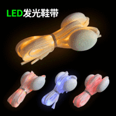 八代led発光靴帯白色リボン白殻カラー照明ナイロン街舞夜光靴帯メーカー直販