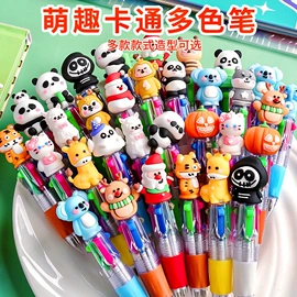 中性笔;橡皮擦;替芯、笔芯