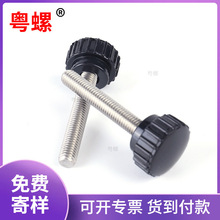 �S�� 25#�A�^�ݽz304���P��ֱ��z�^�֔Q��˨�X݆���z�ݽz