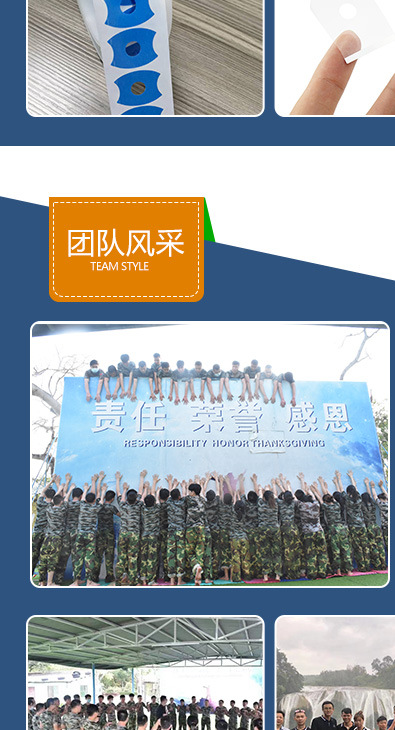 透明贴-详情_25.jpg