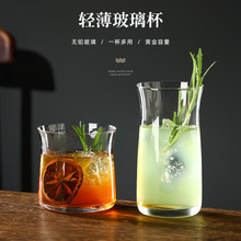简约风玻璃杯网红餐厅水果茶杯苏打气泡水杯冷饮料咖啡杯鸡尾酒杯