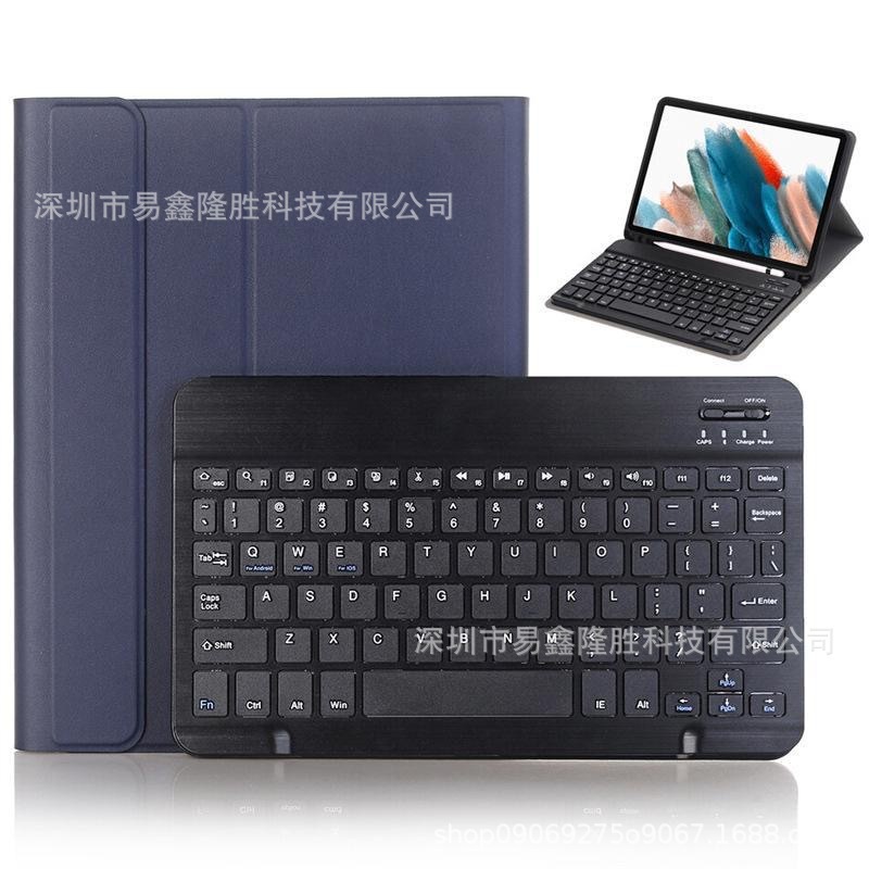 適用2024アップルiPadペン溝pro 11 bluetoothキーボード皮カバーair 6/5/4 10.9シリコン保護ケース|undefined