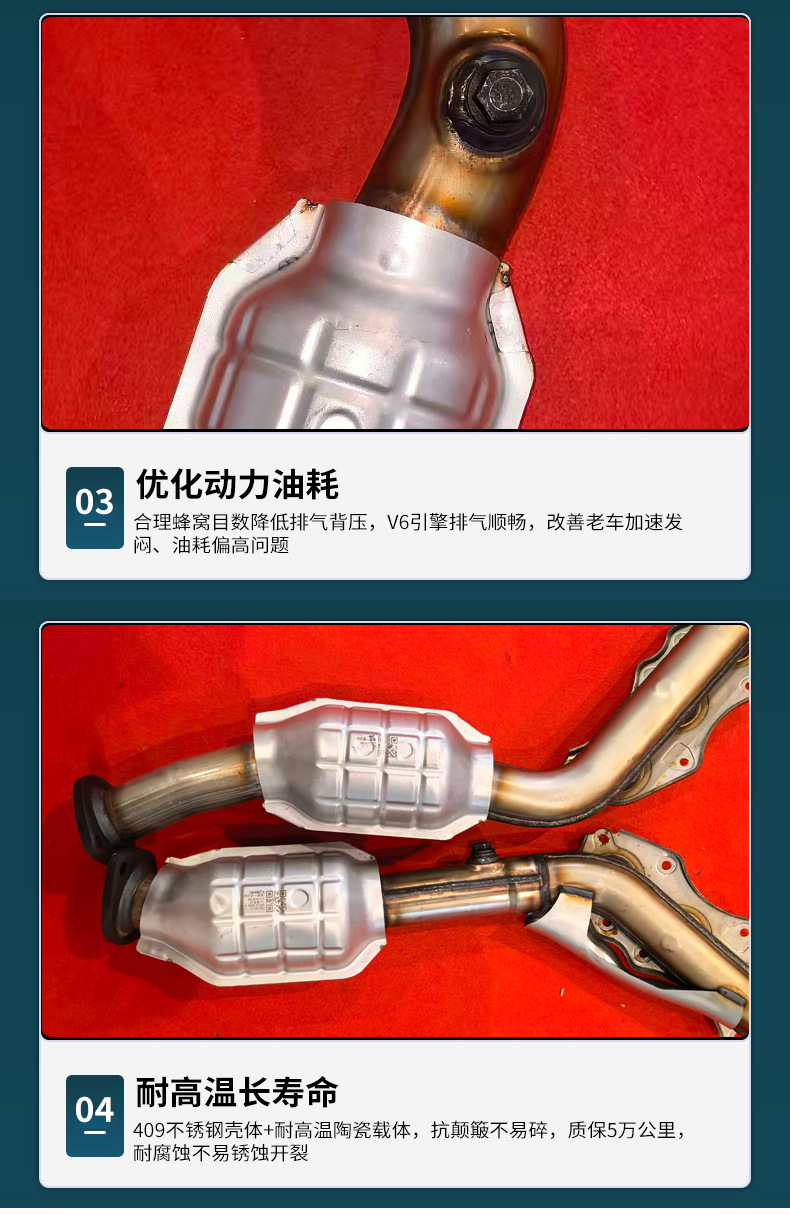 The Three-Way Catalytic Converter Is Suitable for the Toyota Reiz 2.5 Series and Can Be Customized to Match the Original 5Gr Three-Way Catalytic Assembly