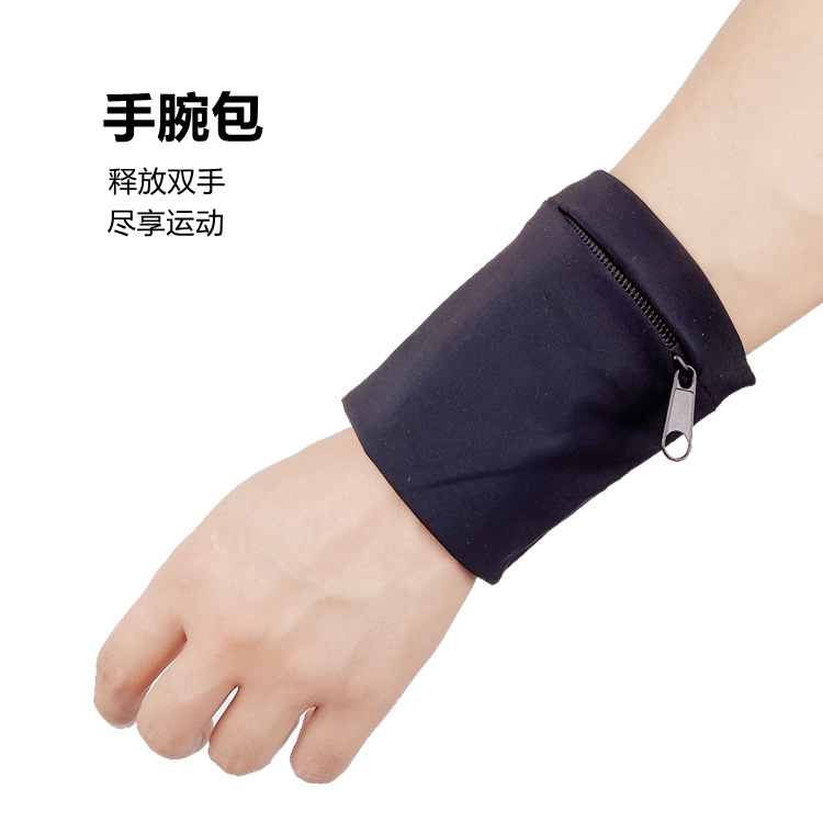Cross border outdoors motion wristlet Arm belt Riding Mobile phone bag Bodybuilding Arm bag Running package Bagging The retaining ring