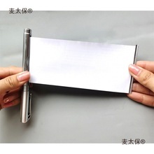 拉纸笔拉画笔拉出纸条笔黑色碳素笔自动伸缩广告笔空白卷纸麦太保