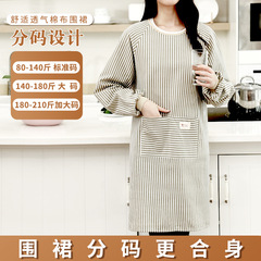 長袖エプロンの大人用カバー2024新型家庭用キッチンはサイズを増やして、男女の料理をして腰を囲む高級な