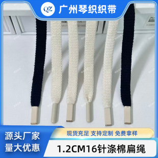1.2CM16ᘜ��ޱ��K�Ͻ���^�����^�F؛�l���\�����eѝѝ�������K