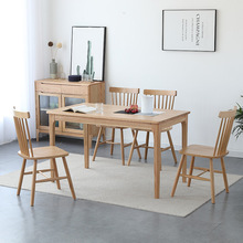 舜伊家具北歐全實木餐桌 現代簡約小戶型原木餐桌椅組合橡木家具