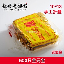 ���������Ʒ���ֹ����a�����y500��Ԫ��ڤ��������ڤ������Ԫ��