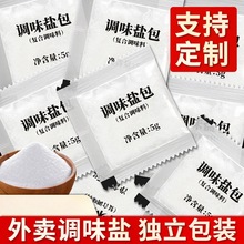 �ͺ��{ζ�϶��Ʋ�����u����ζ��5g����OEM�N�ƴ��ӹ����lС�}��
