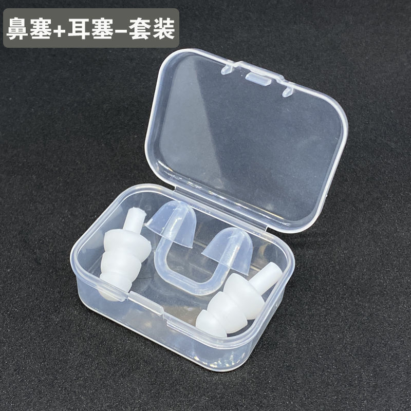 Tapones nasales profesionales para nadar sirena auriculares de silicona a prueba de asfixia, clipes nasales a prueba de agua, suave universal para hombres y mujeres