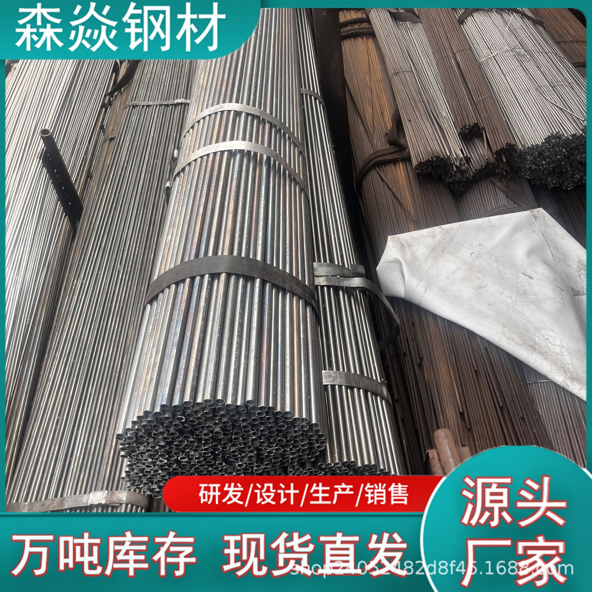 Q235小口径薄壁吹氧管6*1精密冷拔钢管DN15*2.5管多少钱一吨铁管