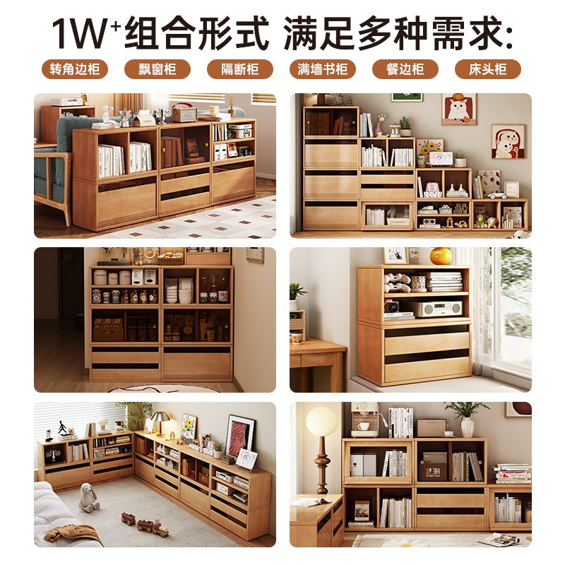 Gabinete de televisión modular sala de estar doméstica 2025 nuevo armario de almacenamiento de suelo armario de combinación armario de televisión