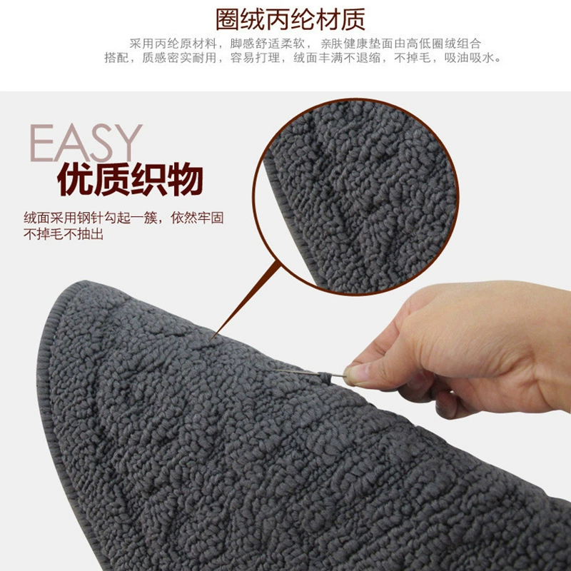 [入户半圆型地垫脚垫家用防滑垫浴室卫生间吸水进门垫脚踏垫rug]