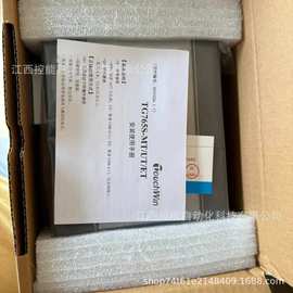 XINJIE/信捷TG765S-ET工业用嵌入式人机界面触摸屏全新议价
