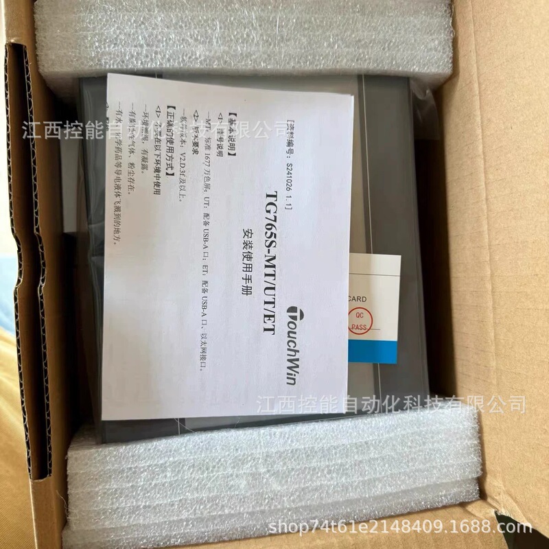 Xinjie/信捷 Tg765S-Et Industrial Embedded Human-Machine Interface Touch Screen Brand New, Negotiable Price Xinjie/信捷 Tg765S-Et Industrial Embedded Human-Machine Interface Touch Screen Brand New, Negotiable Price