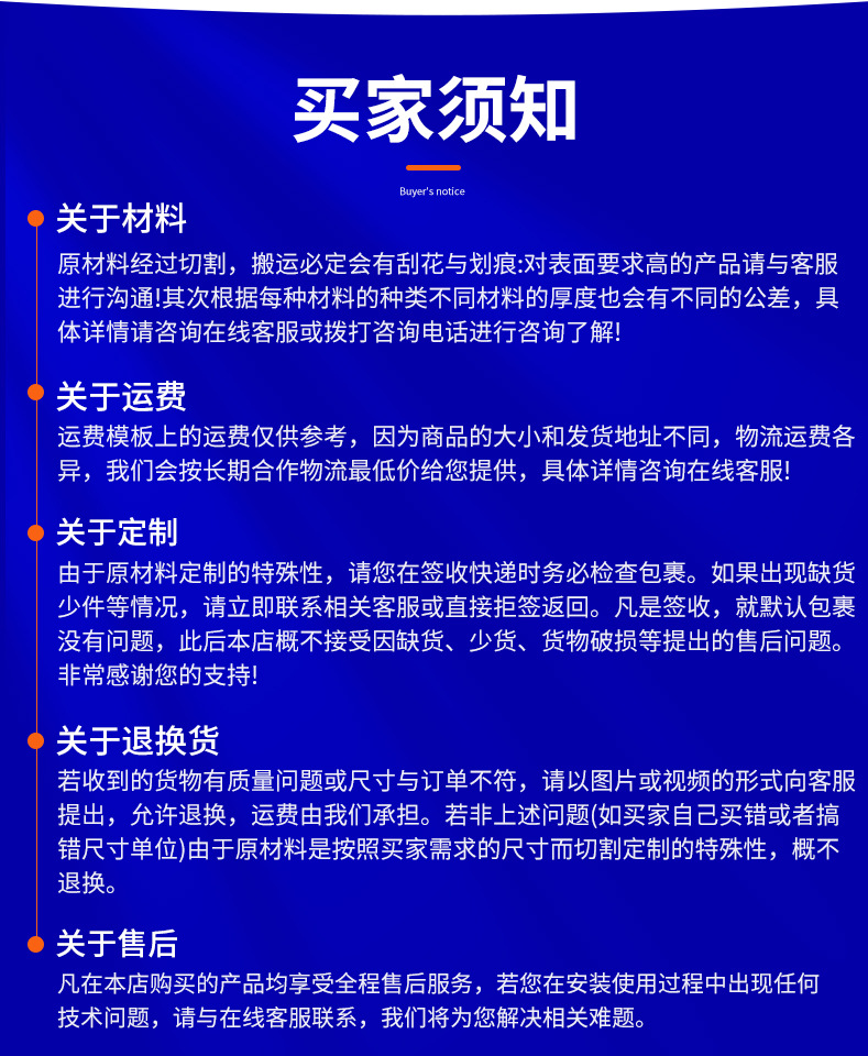 黄铜棒_12.jpg