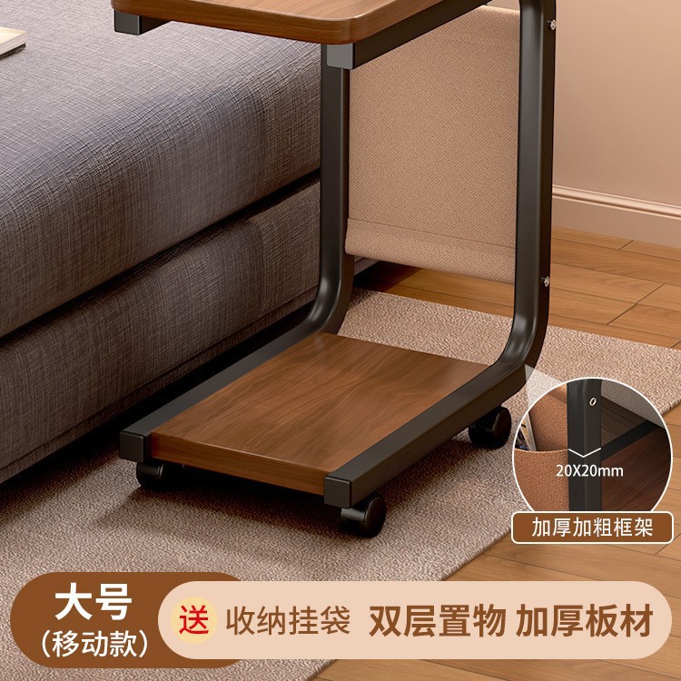 [모바일 모델] 대형 - 월넛에는 수납용 가방이 포함되어 있습니다.