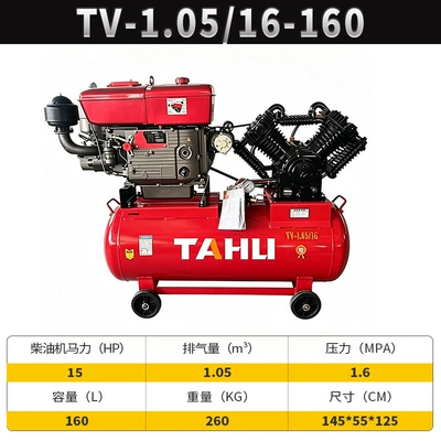 Mobile Tire Repair Diesel-Powered: Hava kompressorları - electric-start-diesel-engine-192-10516-160l