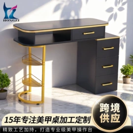 美发椅;美甲台;美发镜台