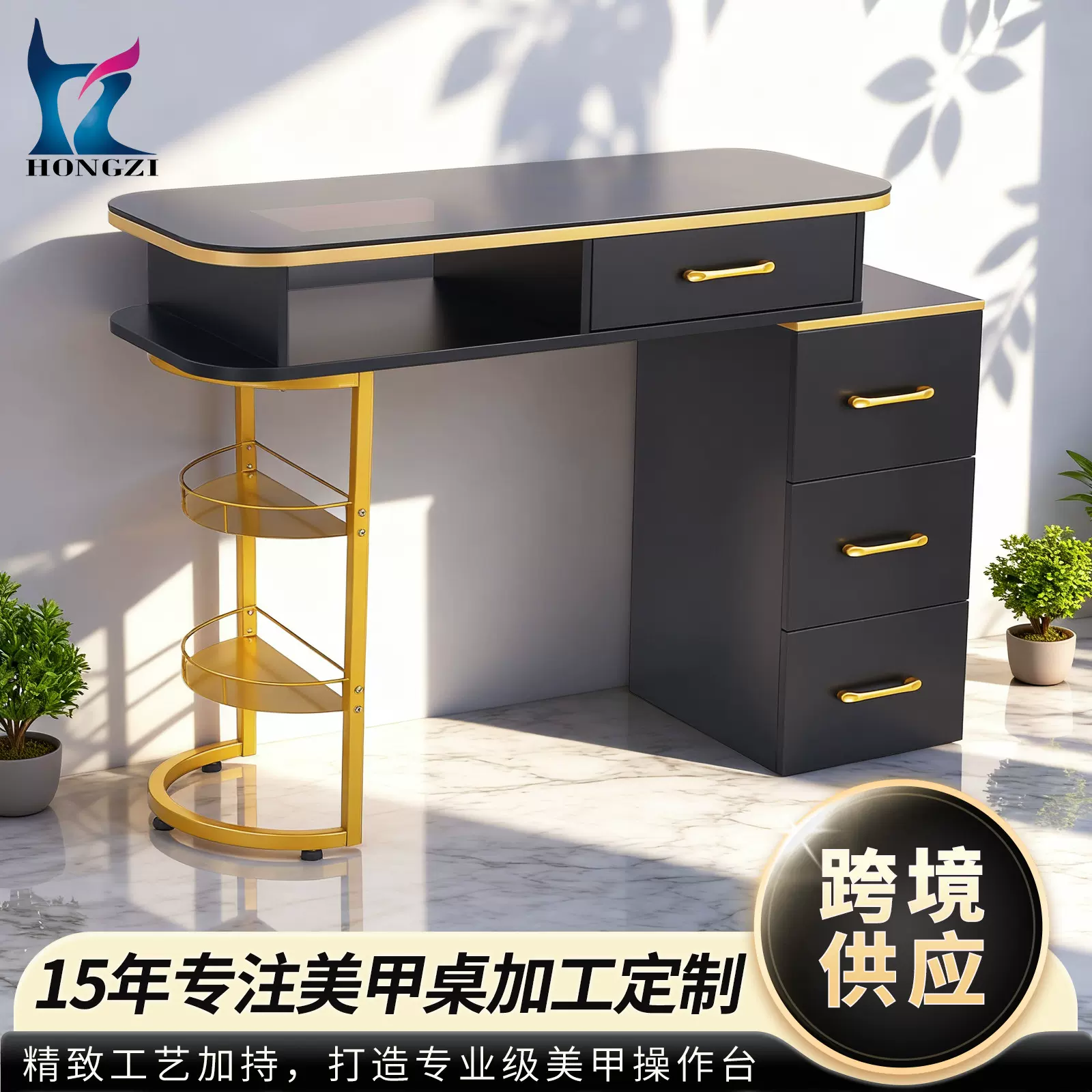 轻奢黑金美甲桌带12储物格 双层茶色玻璃台面 厂家直销跨境美甲台