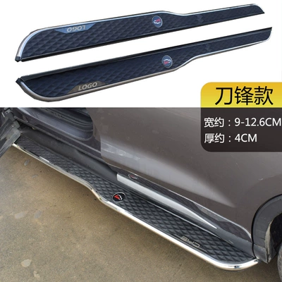 Trumpchi Gs4Max Pedal Modification Special: Dekorativ pedal başlıqları - blade-type-trumpchi-gs4-max