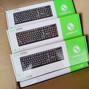 ���VK15�о�USB���I�P�k�����ùPӛ��̨ʽ��X�������I�P���b