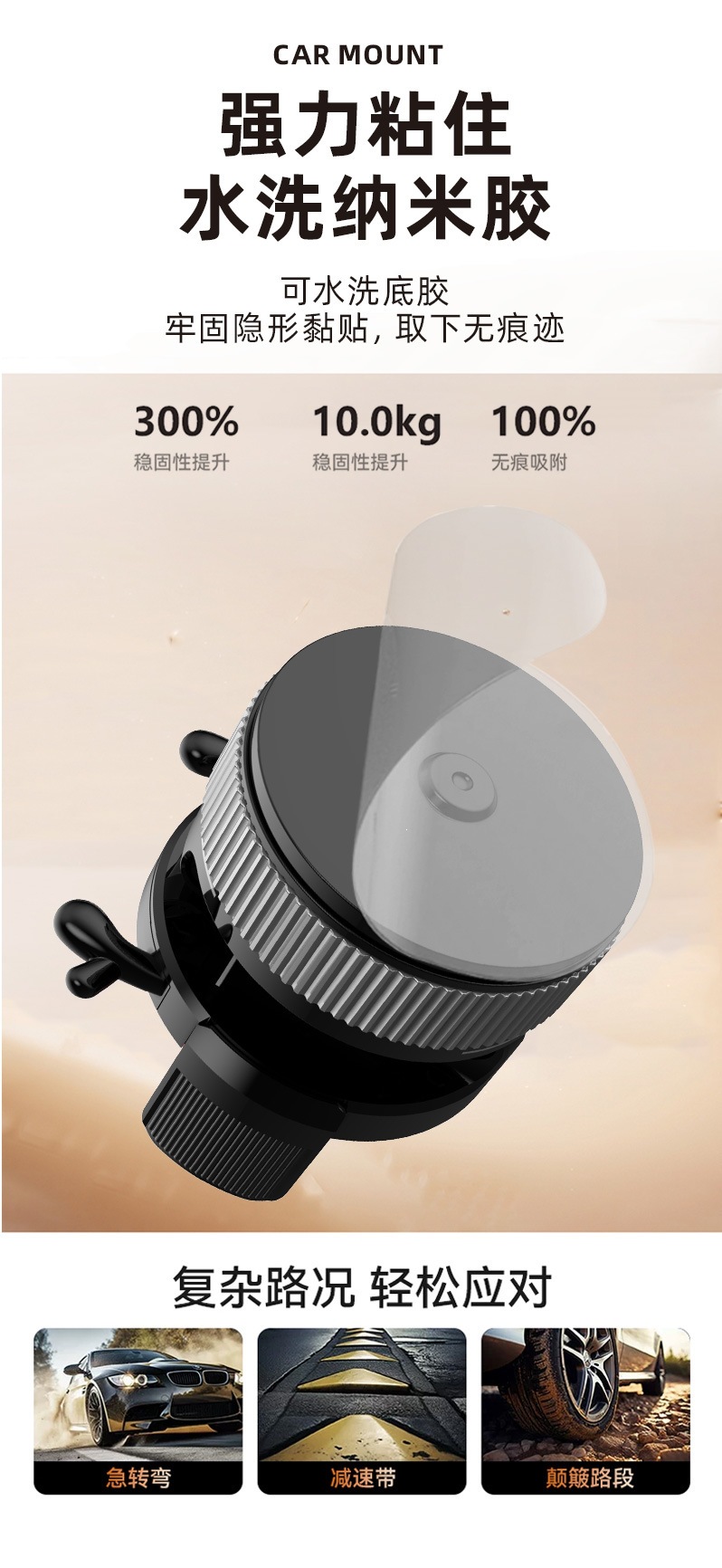 Cross-border car phone holder with magnetic vacuum magsafe, rotatable and foldable suction cup for dashboard car mount