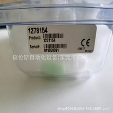 MKS��ռ� DA01A-32751  ȫ��ԭװ �ֻ� ���