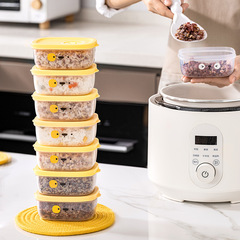 Rice storage container for freezing, food-grade brown rice, weight-loss meal, small lunch box for office workers, fruit lunch box