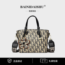 2025�����¿�ֱ��������������ӡ���μ�б��r�п羳ٛ���Ů��