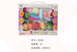 SOURCE manufacturer children play house kitchen fruit and vegetable cutting Music color box suit toy gift box suit
