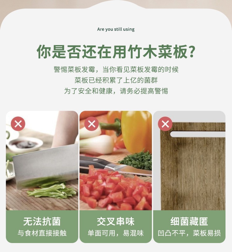 Portable Cutting Board Set 5 Piece Food Grade Plastic Chopping Boards with Stainless Steel Knives for Baby Food and Travel overview
