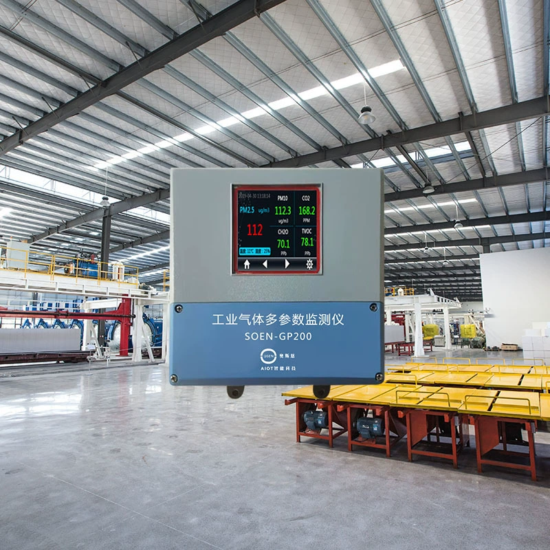 Система многопараметрического мониторинга газов для печатной фабрики, распылительной мастерской, терминальное оборудование для мониторинга источников загрязнения воздуха в помещении